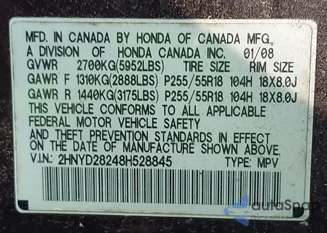 2008 Acura Mdx from USA, damaged, VIN 2HNYD28248H528845